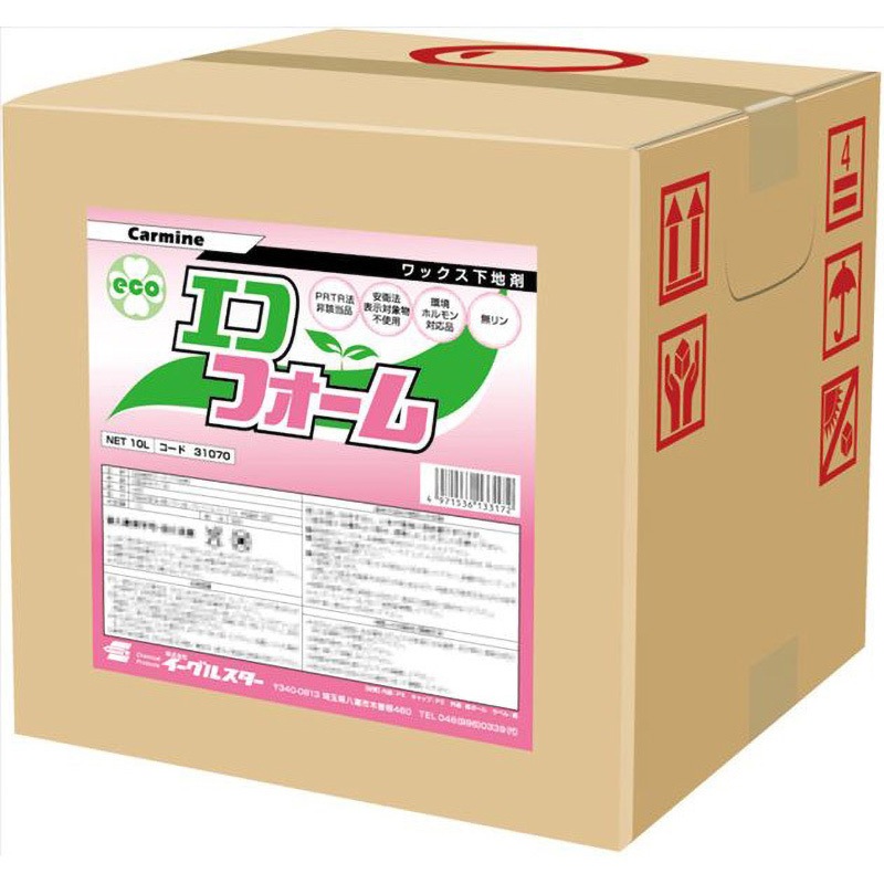 31070 カーマイン エコフォーム 1個(10L) イーグルスター 【通販モノタロウ】