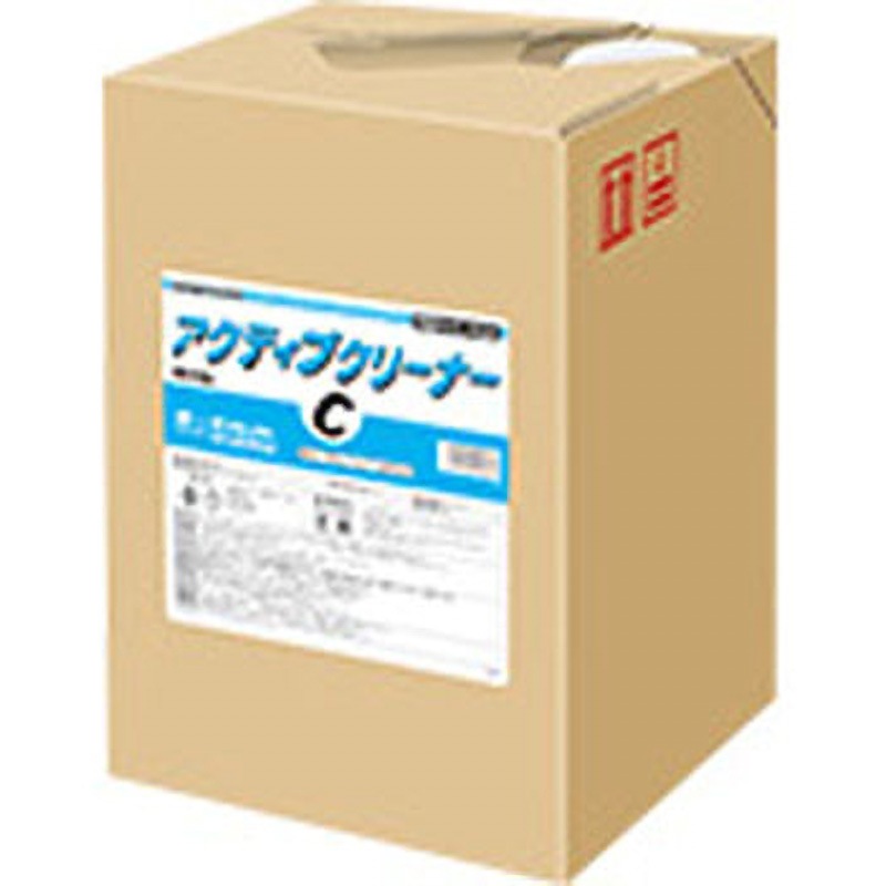 32303 アクティブ クリーナー 1個(20L) イーグルスター 【通販モノタロウ】