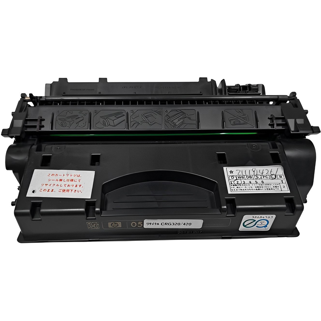 カートリッジ320/420 Canon モノクロ リサイクルトナー 1本 エム・デー・エス 【通販モノタロウ】