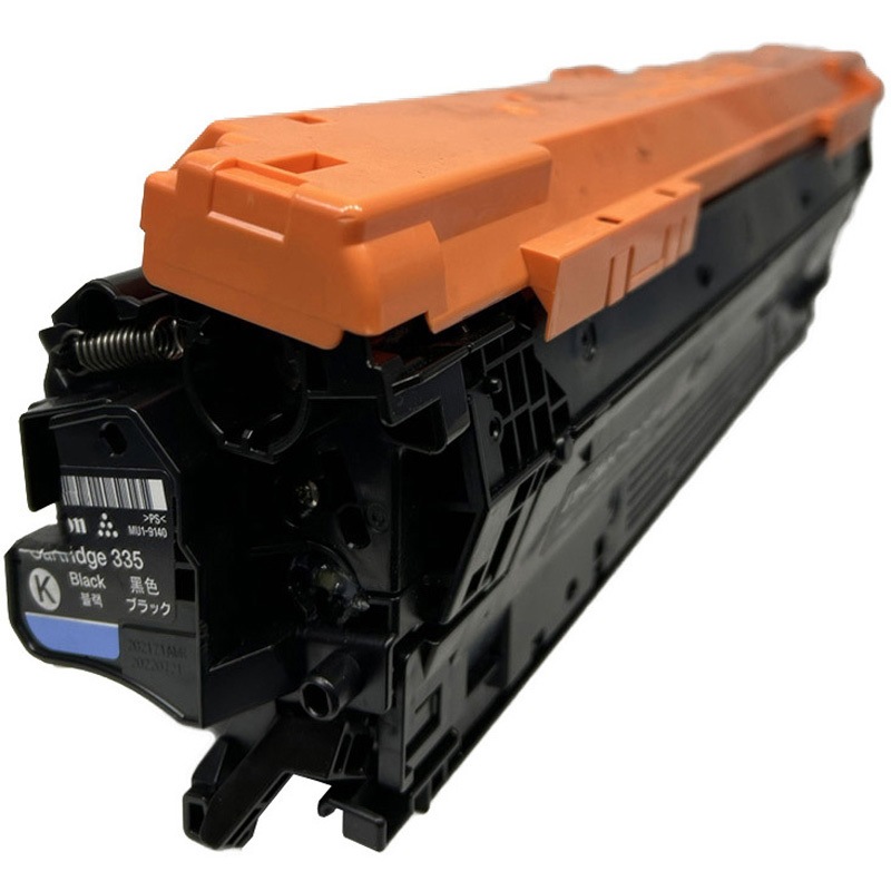 カートリッジ335e BK Canon カラー リサイクルトナー 1本 エム・デー・エス 【通販モノタロウ】