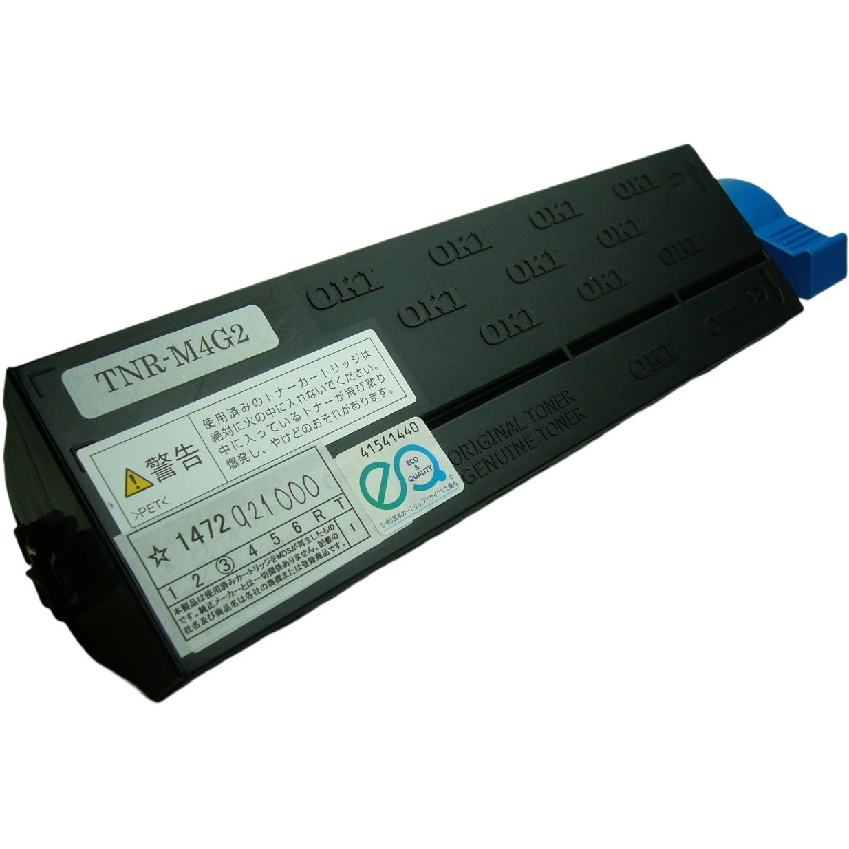 TNR-M4G2 OKI カラー リサイクルトナー 1本 エム・デー・エス 【通販モノタロウ】