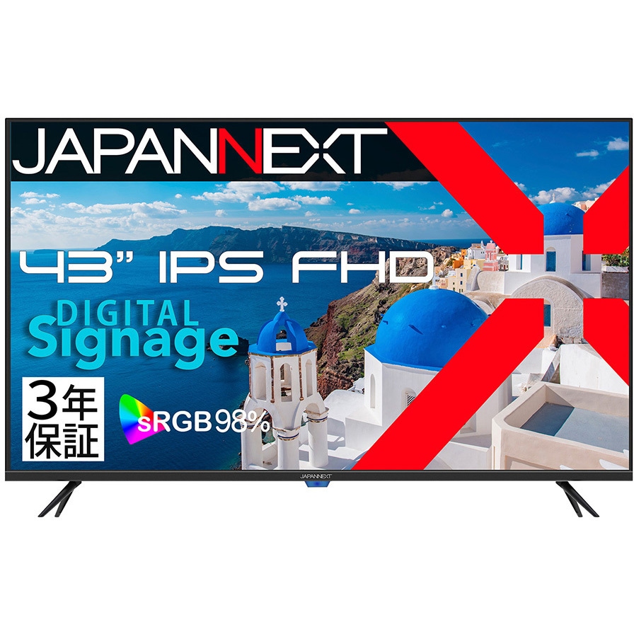 JN-IPS43FHD2-U-H3 43型/1920×1080/HDMI×3/ブラック/スピーカー有/3年保証 JAPANNEXT 半光沢 パネルIPS(ADS) 軽減 29,585円
