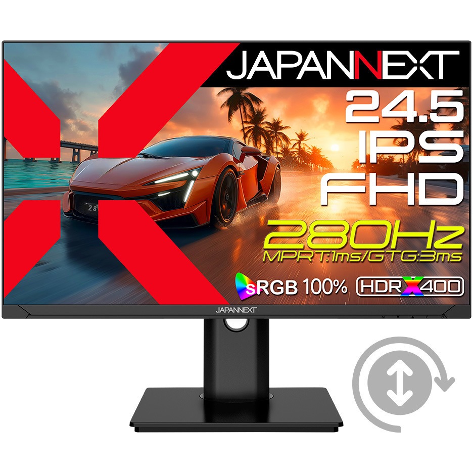 JN-IPS245G280F-HSPC6 24.5型/1920×1080/HDMI×1、DP×1、USB-C×1/ブラック/スピーカー有/2年保証 JAPANNEXT 非光沢 パネルIPS(AHVA) フリッカーフリーYES