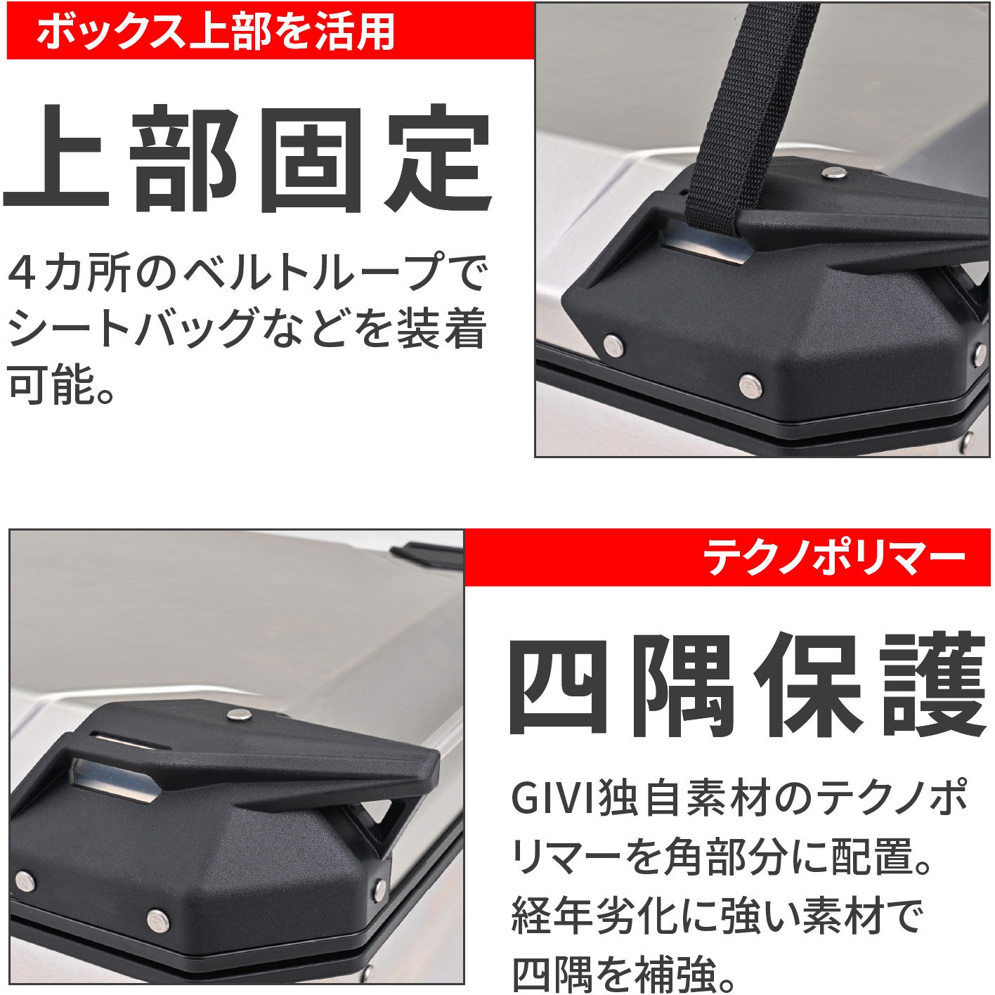 61296 GIVI 42L TREKKER OUTBACK EVOシリーズ 1個 GIVI(ジビ) 【通販 