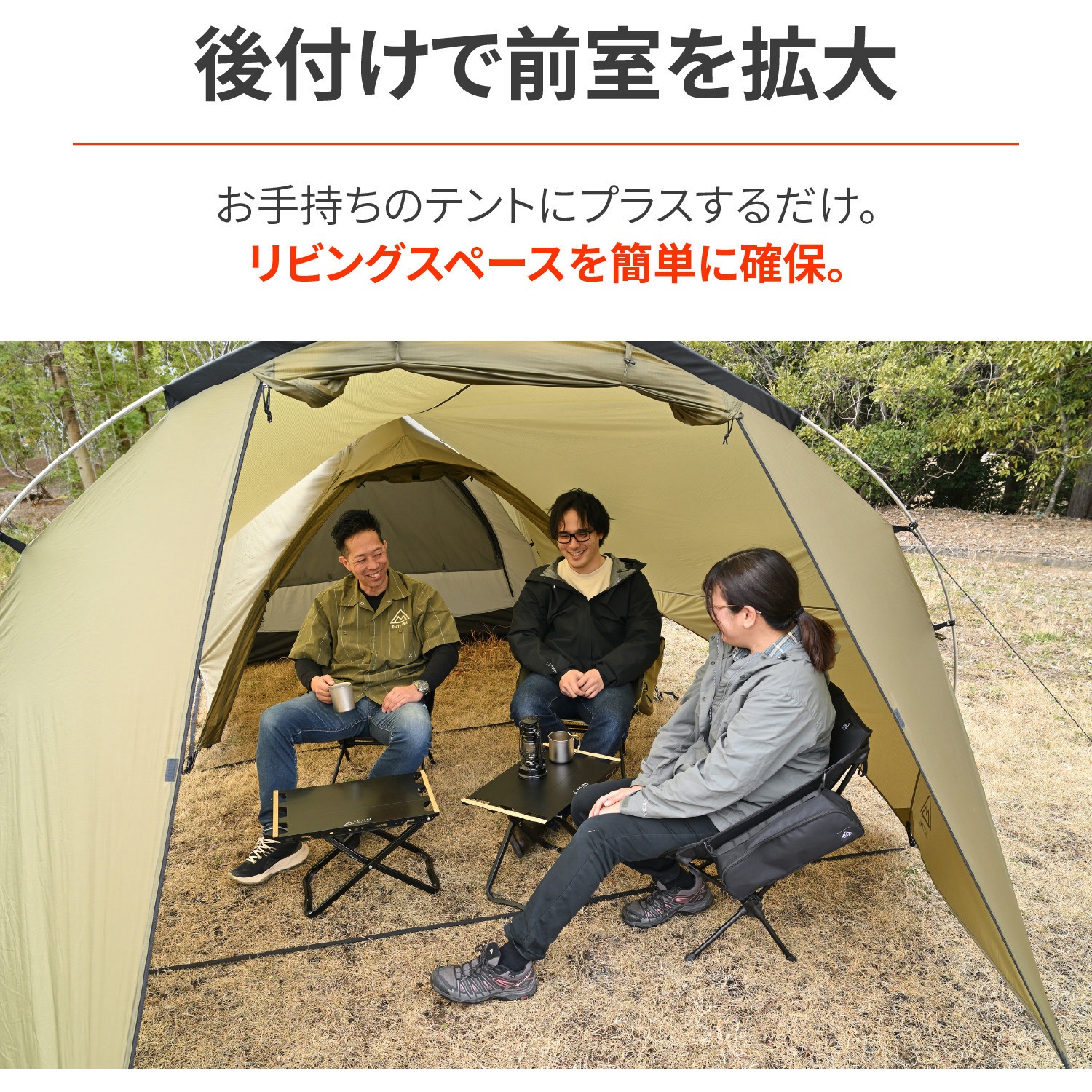 61340 マエヒロシェルターMID 1個 DAYTONA(デイトナ) 【通販モノタロウ】