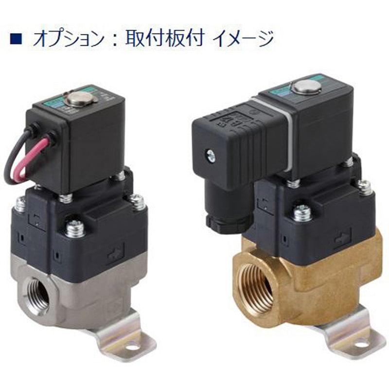 ＣＫＤ　水用小形パイロット式電磁弁　 ( FWD11-10A-D2CSB-AC100V ) ( PFV80 ) FWD11-10A-D2CSB-AC100V 水用小形パイロット式電磁弁 FWDシリーズ(Rc