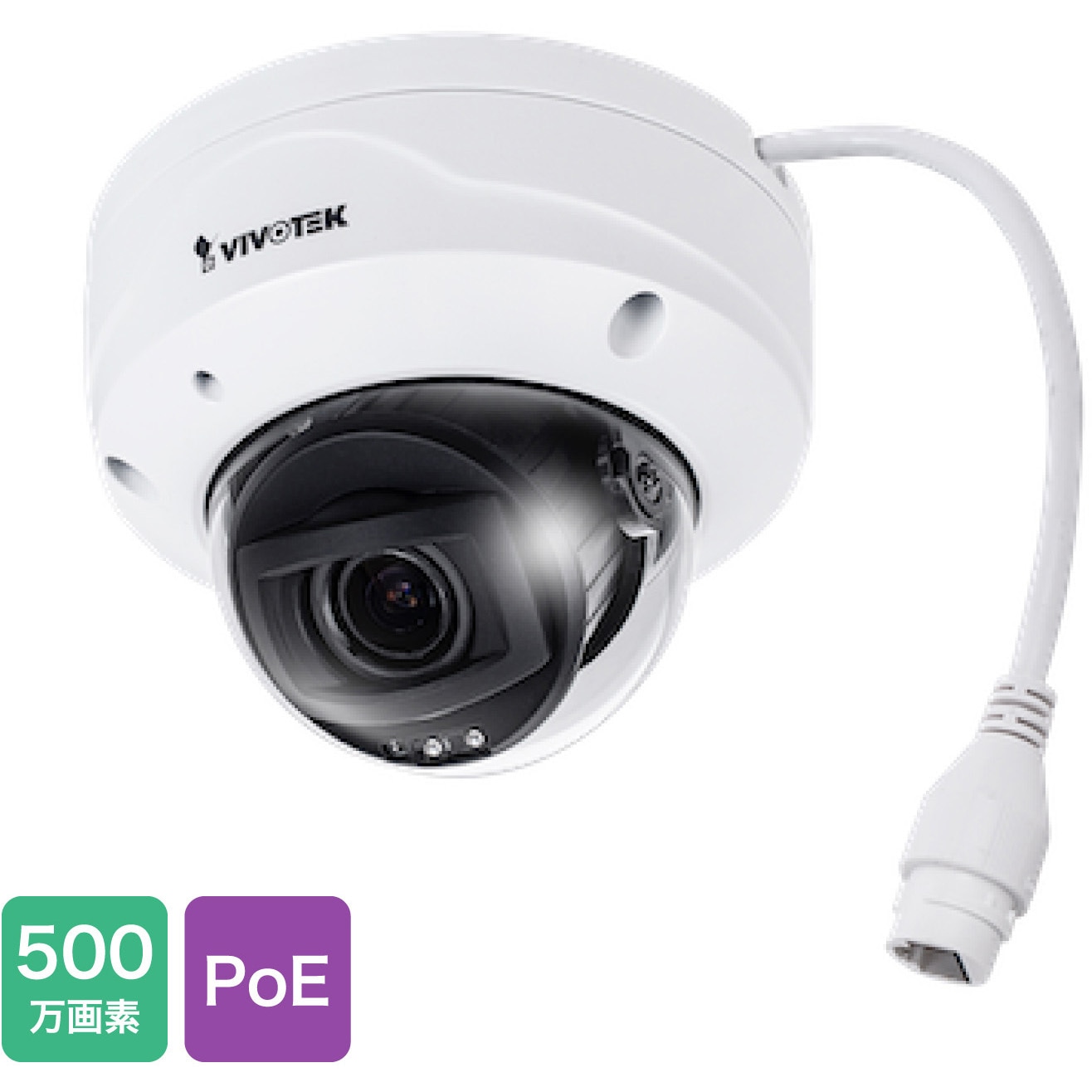 FD9388-HTV 防犯カメラ ドーム型 500万画素 屋外 ズーム 録音 防塵