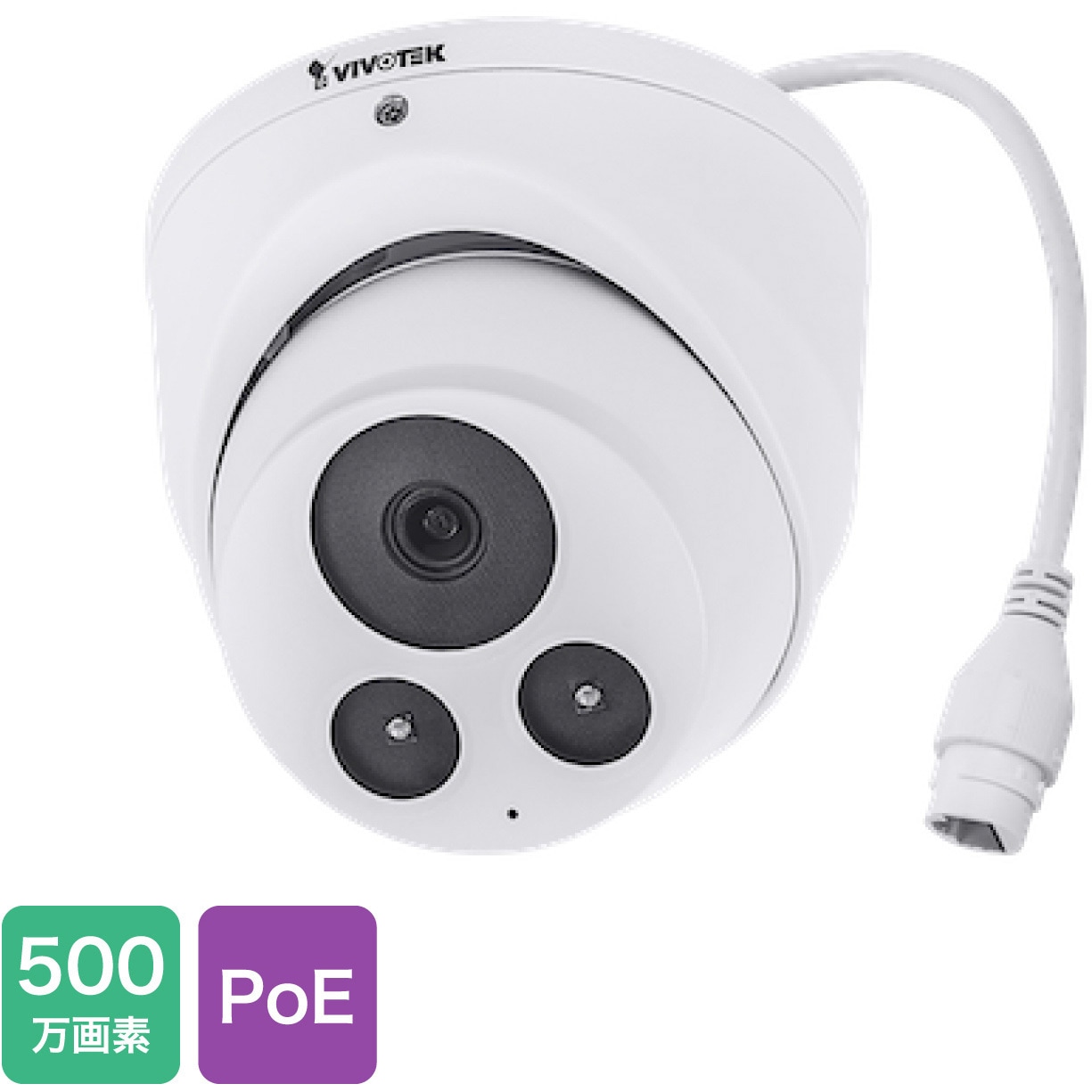 IT9380-H 防犯カメラ ドーム型 500万画素 屋外 録音 防塵 防水 夜間 IR