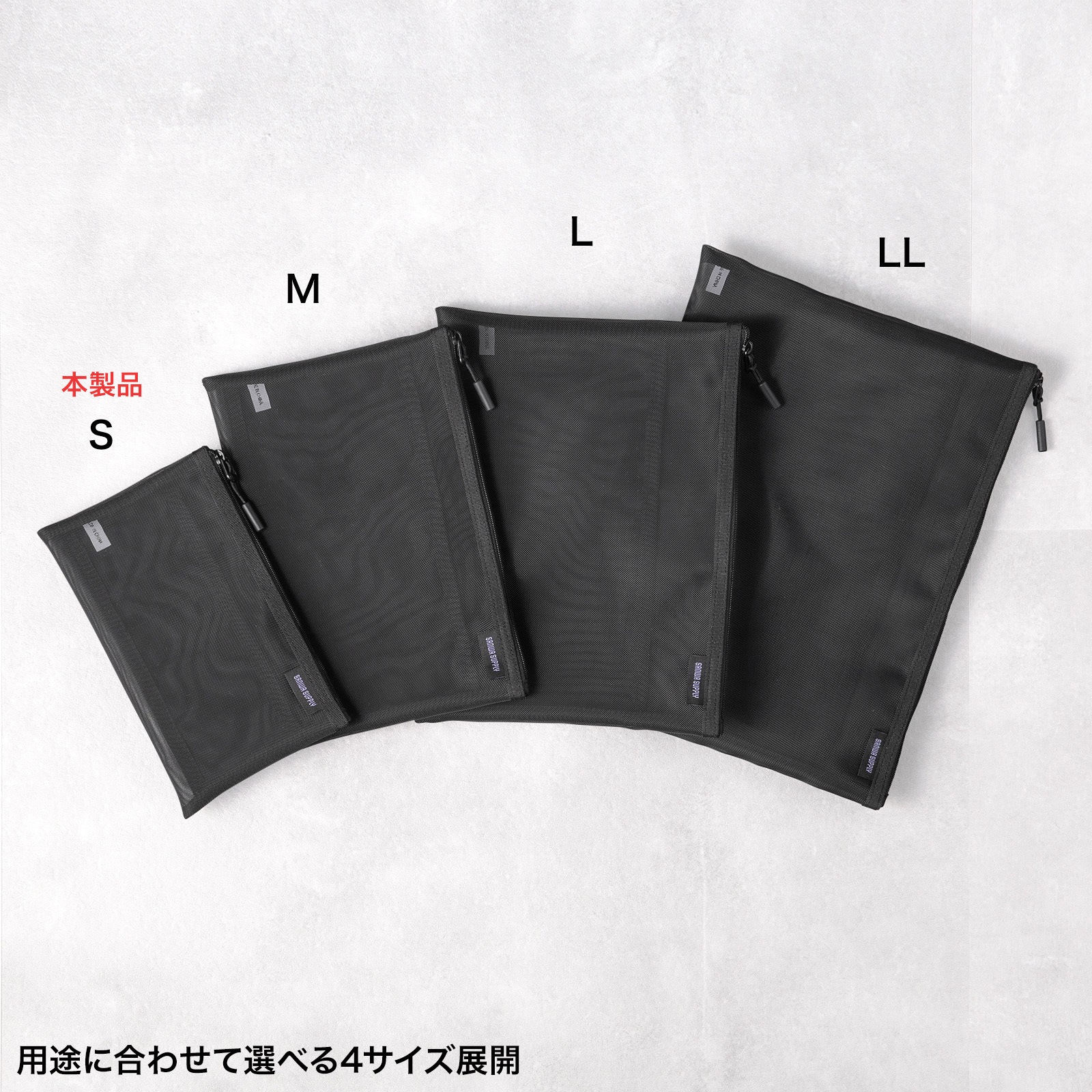 IN-MS1BK メッシュケース マルチ サンワサプライ ブラック色 IN-MS1BK 