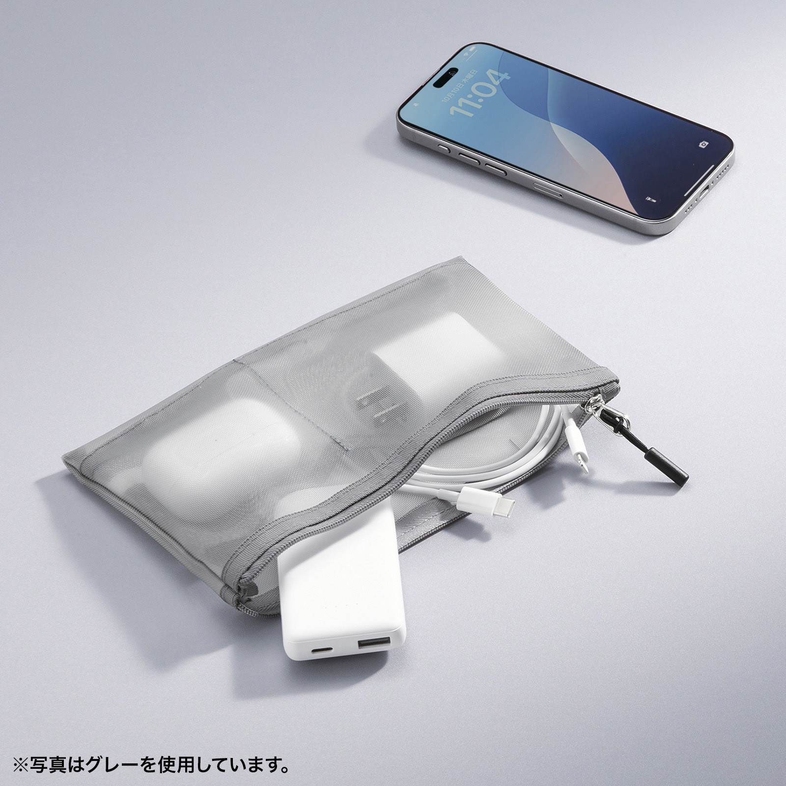 IN-MS1BK メッシュケース マルチ サンワサプライ ブラック色 IN-MS1BK 