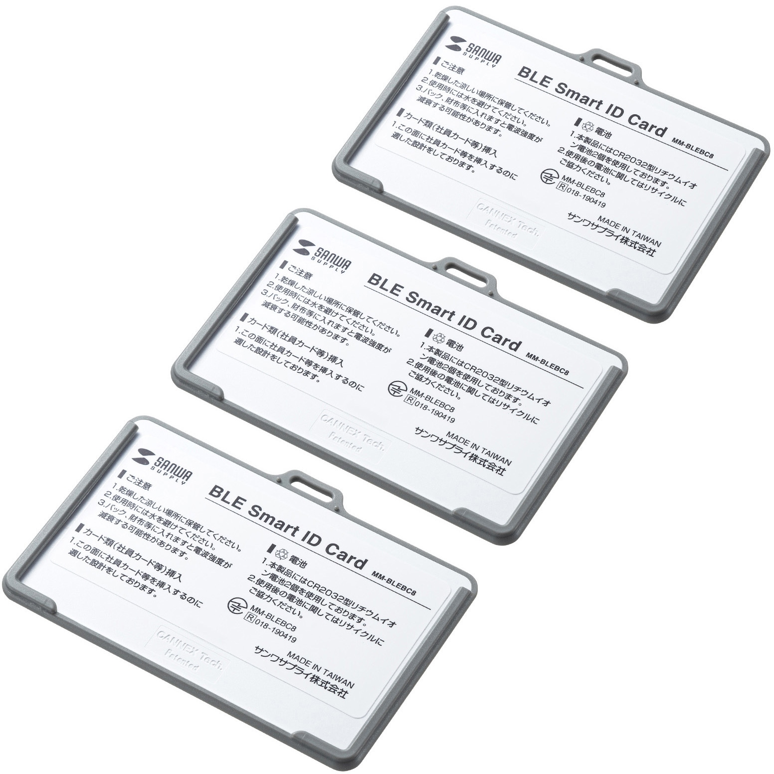 MM-BLEBC8N BLE Smart ID Card サンワサプライ 1セット(3個) MM-BLEBC8N