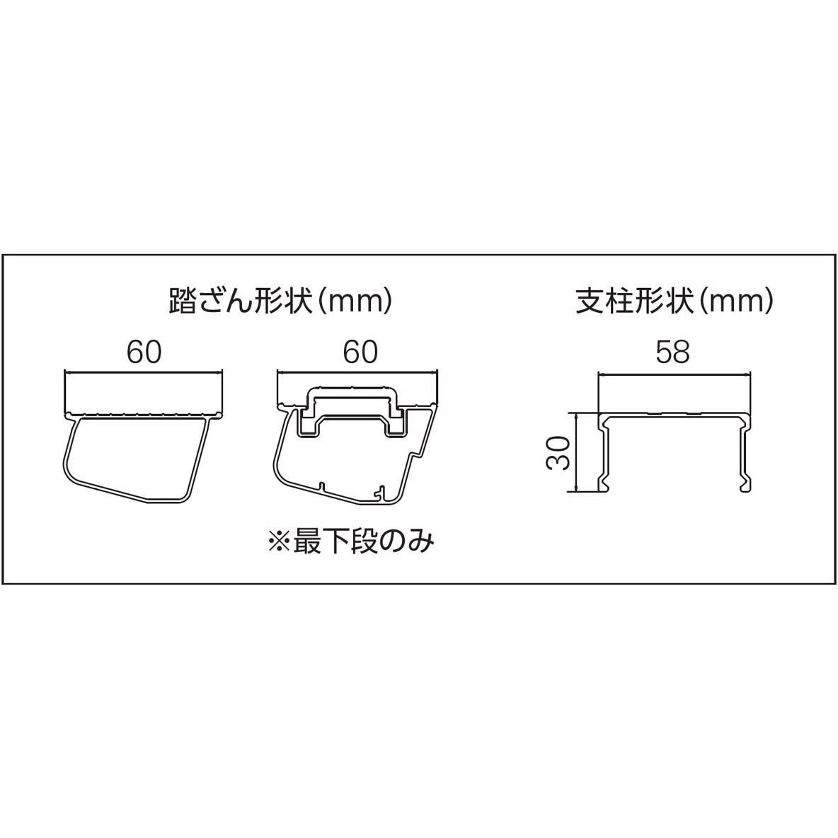 LM-15 【特別価格~26年5月末まで】トラック昇降はしご LM 1台 長谷川 LM-15 【特別価格~26年5月末まで】トラック昇降はしご LM 1台 長谷川