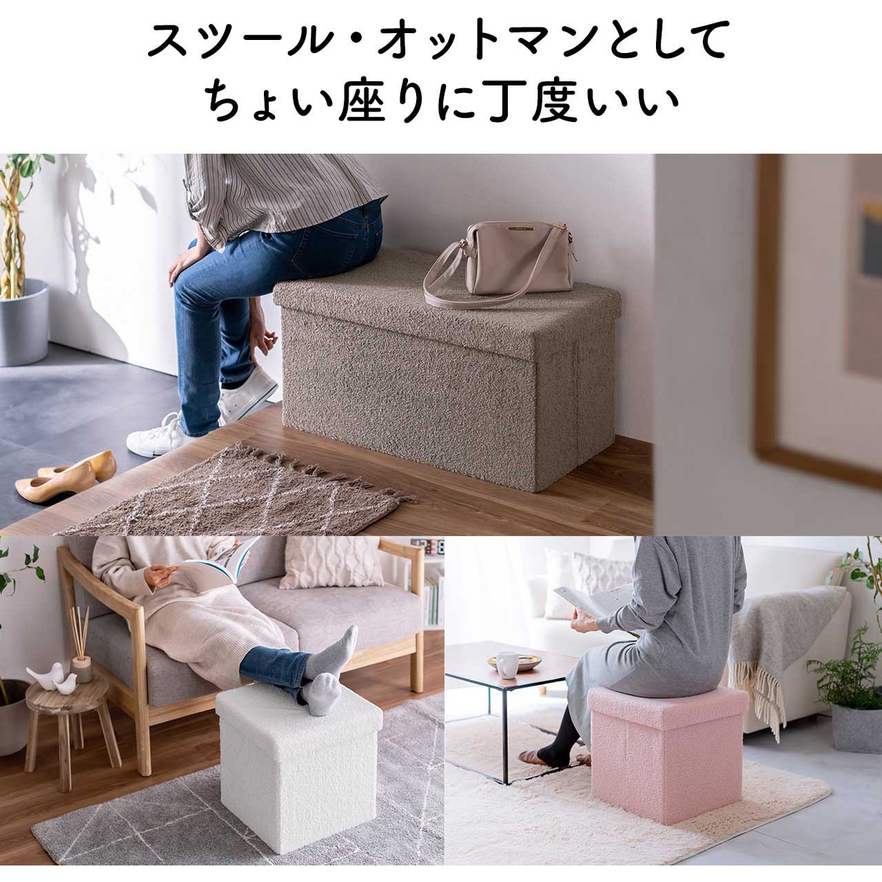 150-SNCBOX16P スツール 収納BOX付き 1台 サンワダイレクト 【通販