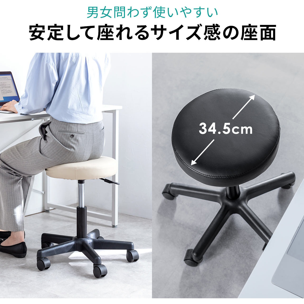 Sale【張替え未使用品】昭和鏡台丸スツール・ブラックトーン 150-SNCRD18BK ラウンドスツール サンワダイレクト ブラック色 150