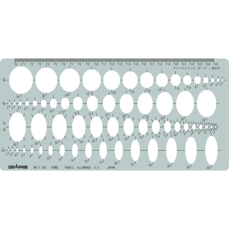 31-E202 総合楕円定規(小) 楕円テンプレート 1枚 ドラパス 【通販