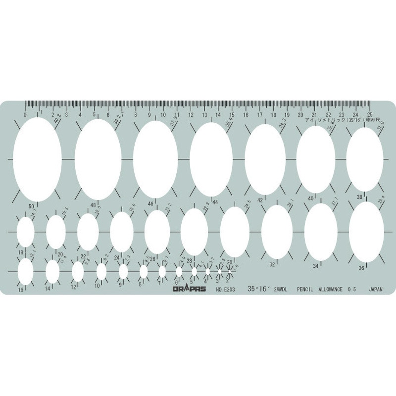 DRAPAS 楕円定規セット DRAPAS 楕円定規セット