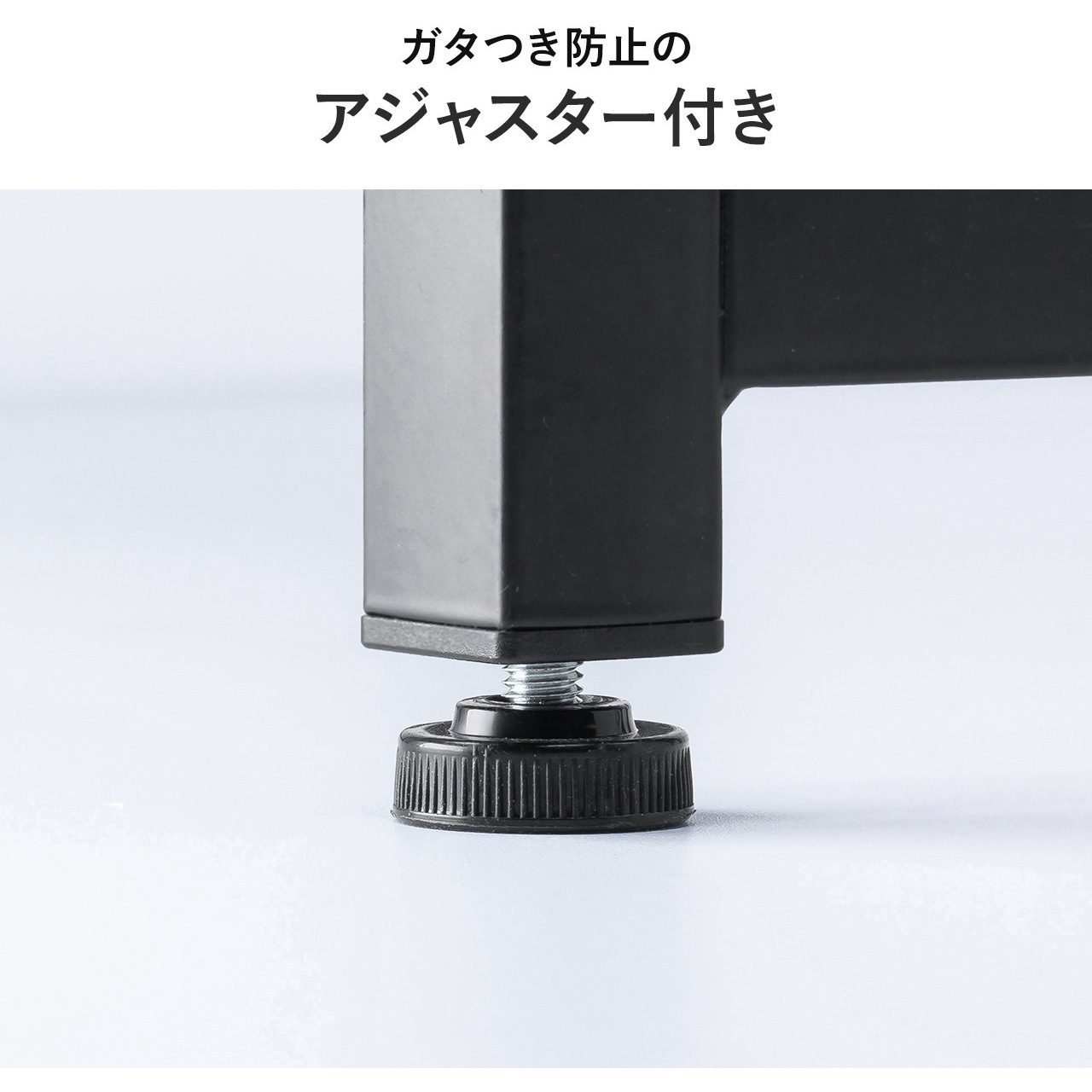 100-DESKF060BK ラック シンプルタイプ サンワダイレクト ブラック 100