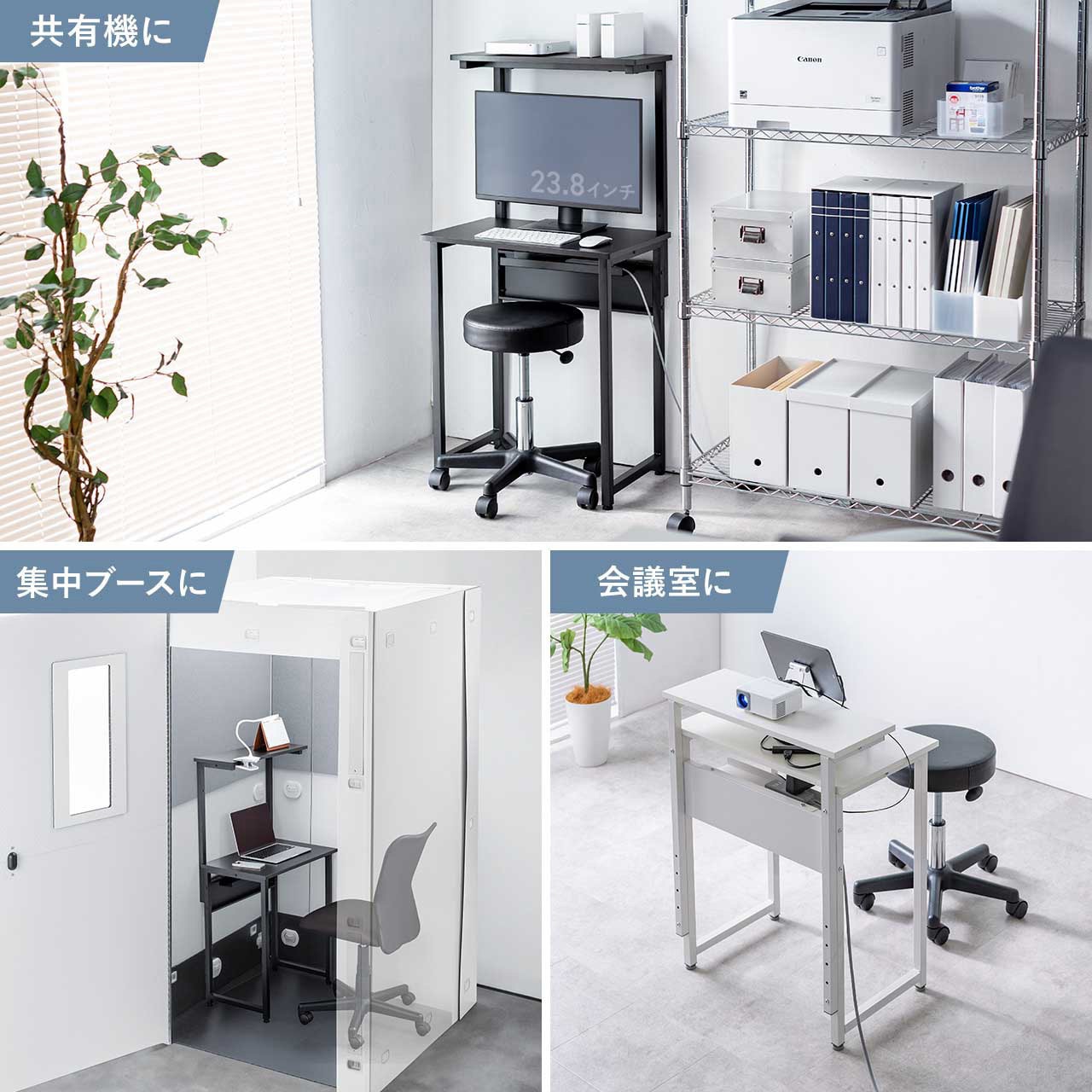 100-DESKF060W ラック シンプルタイプ サンワダイレクト ホワイト   100-DESKF060W