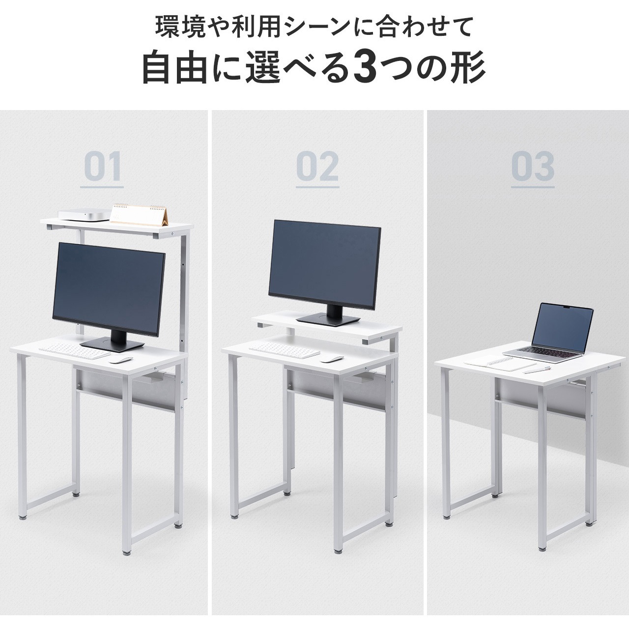 100-DESKF060W ラック シンプルタイプ サンワダイレクト ホワイト   100-DESKF060W