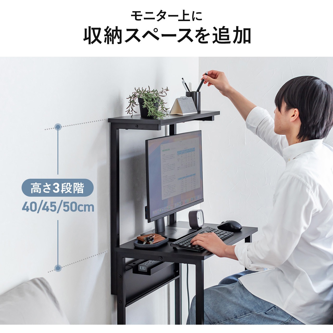 100-DESKF060W ラック シンプルタイプ サンワダイレクト ホワイト   100-DESKF060W