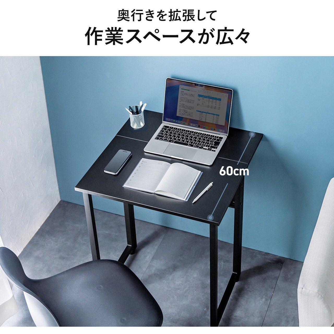 100-DESKF060W ラック シンプルタイプ サンワダイレクト ホワイト   100-DESKF060W