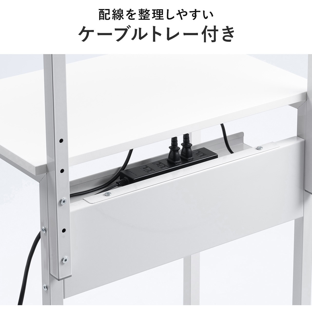 100-DESKF060W ラック シンプルタイプ サンワダイレクト ホワイト   100-DESKF060W