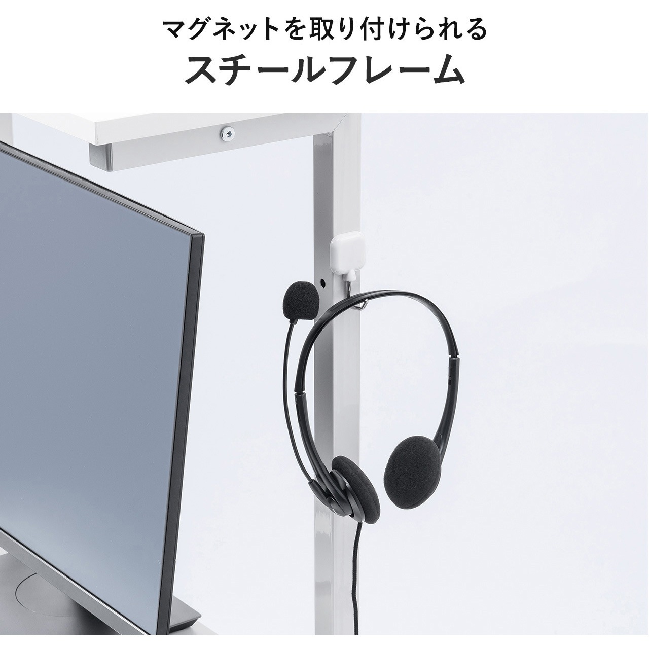 100-DESKF060W ラック シンプルタイプ サンワダイレクト ホワイト   100-DESKF060W