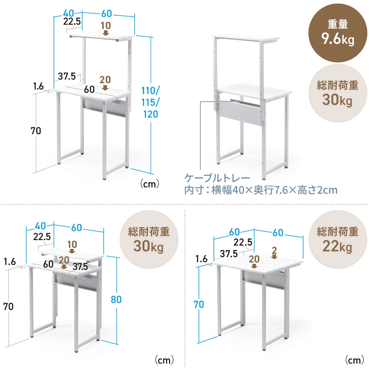 100-DESKF060W ラック シンプルタイプ サンワダイレクト ホワイト   100-DESKF060W