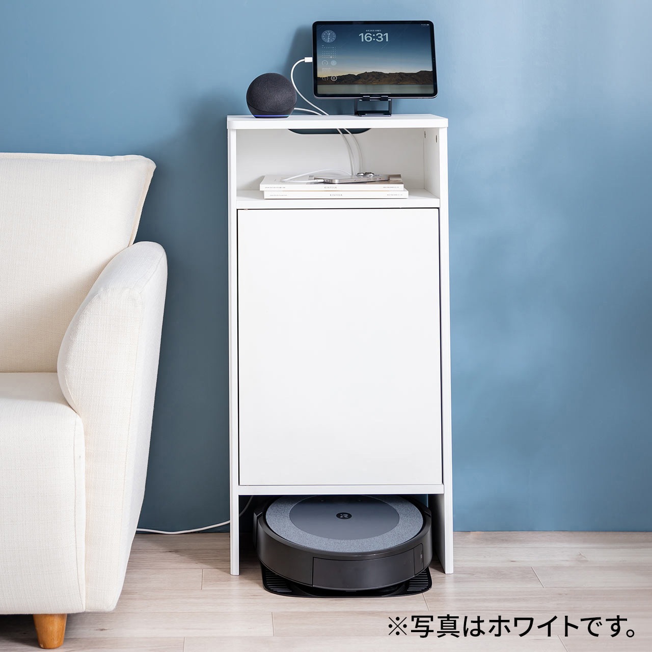 200-CB062DBRM 収納ボックス ロボット掃除機対応 サンワダイレクト 1台