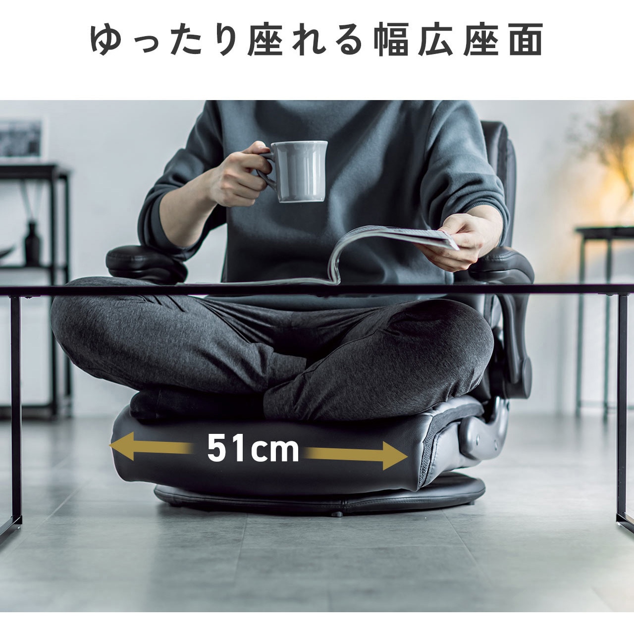 150-SNCF48BG チェア 座椅子 回転式 1台 サンワダイレクト 【通販