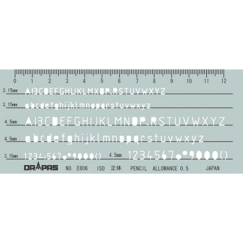 ドラパス テンプレート E806 英数字定規 ISO 正体 31806 bme6fzu Amazon | ドラパス テンプレート E806 英数字定規 ISO 正体
