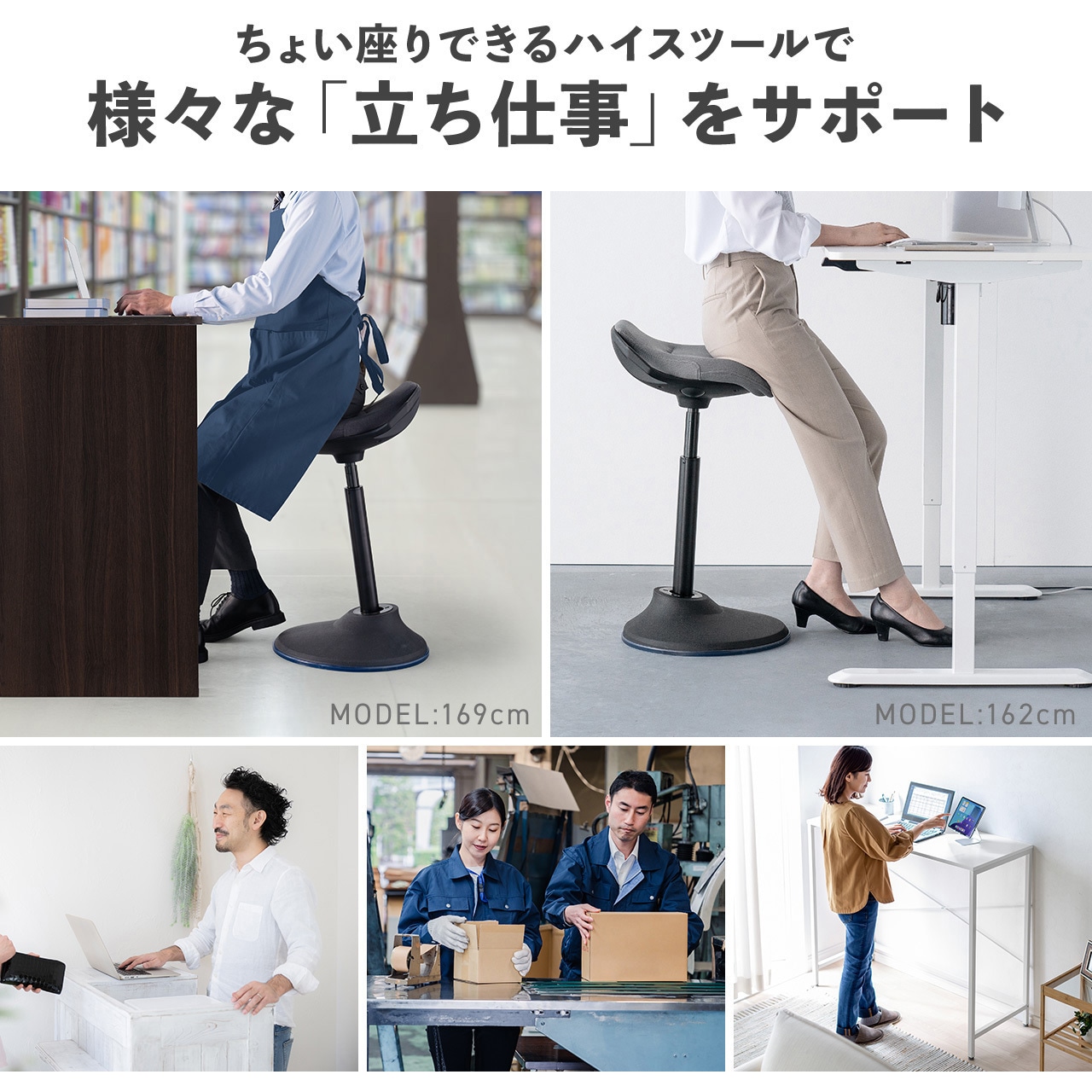 150-SNCERG22GY スツール サンワダイレクト グレー色 150-SNCERG22GY