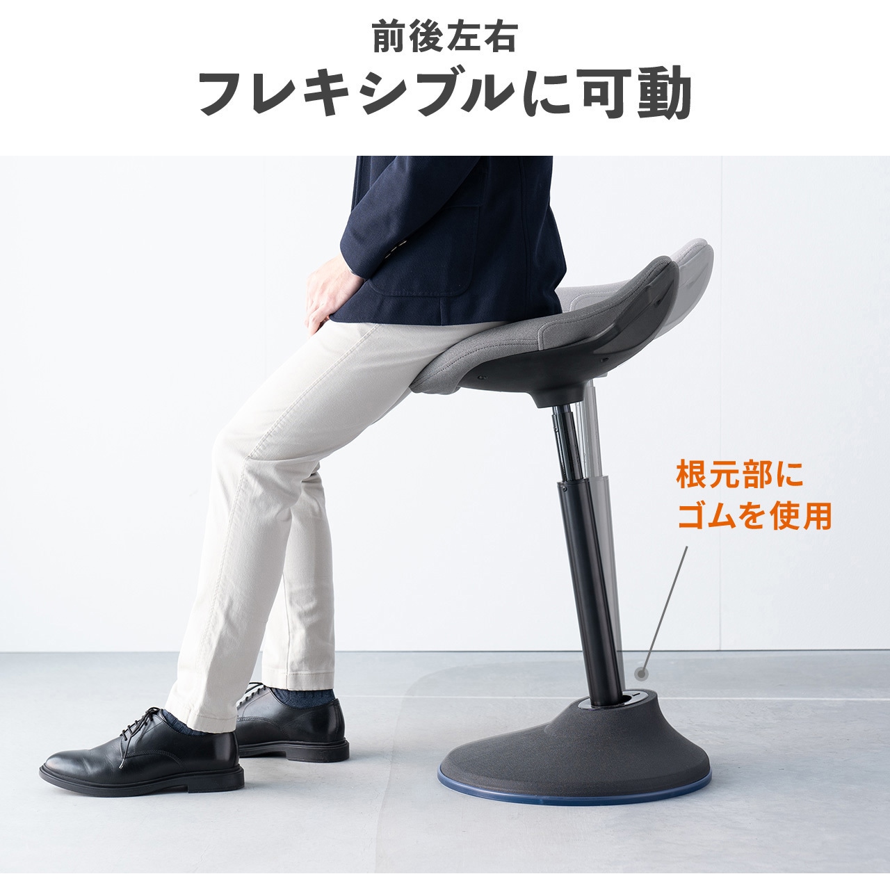 150-SNCERG22GY スツール サンワダイレクト グレー色 150-SNCERG22GY