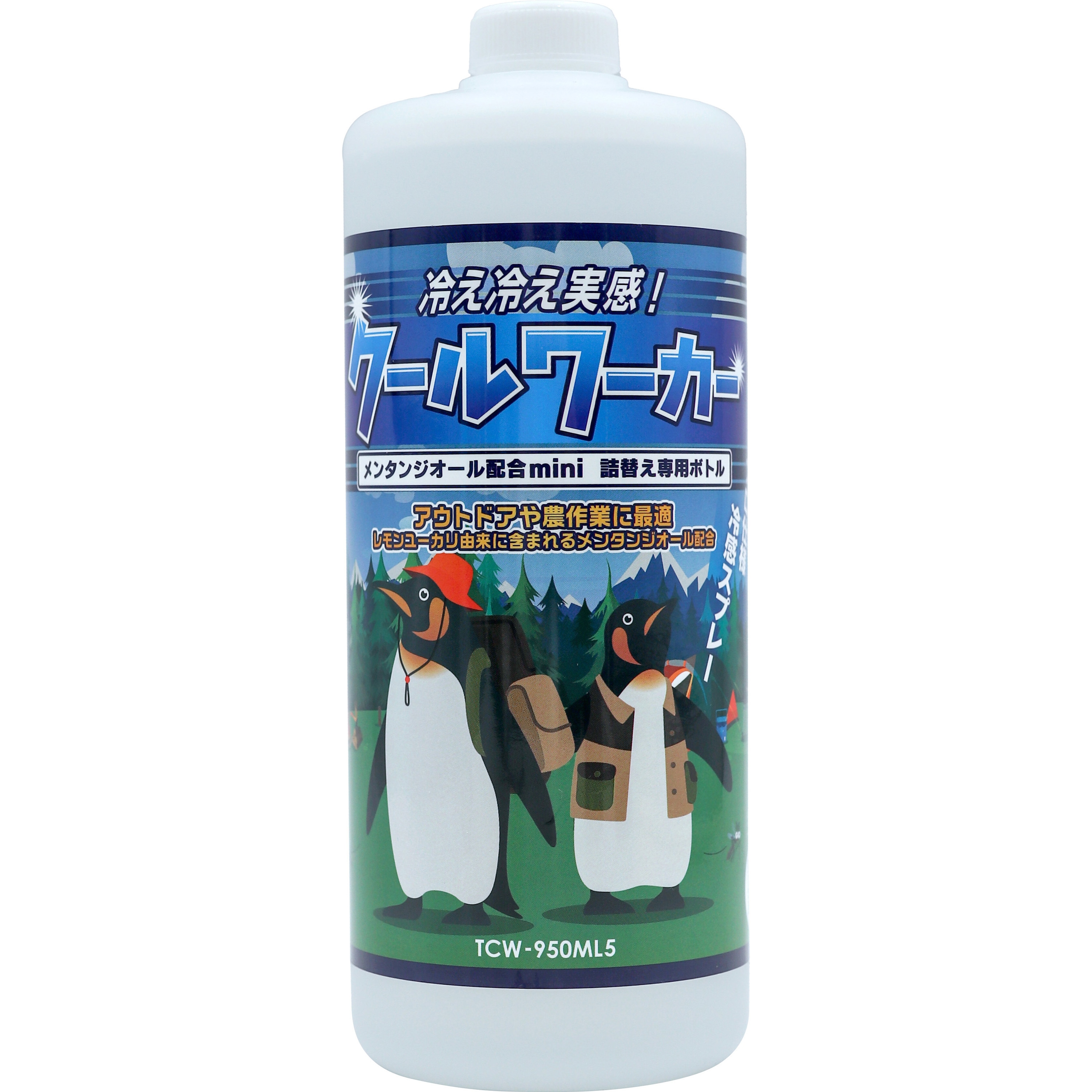 TCW-950ML5 クールワーカー 東神電気 無香料 【通販モノタロウ】