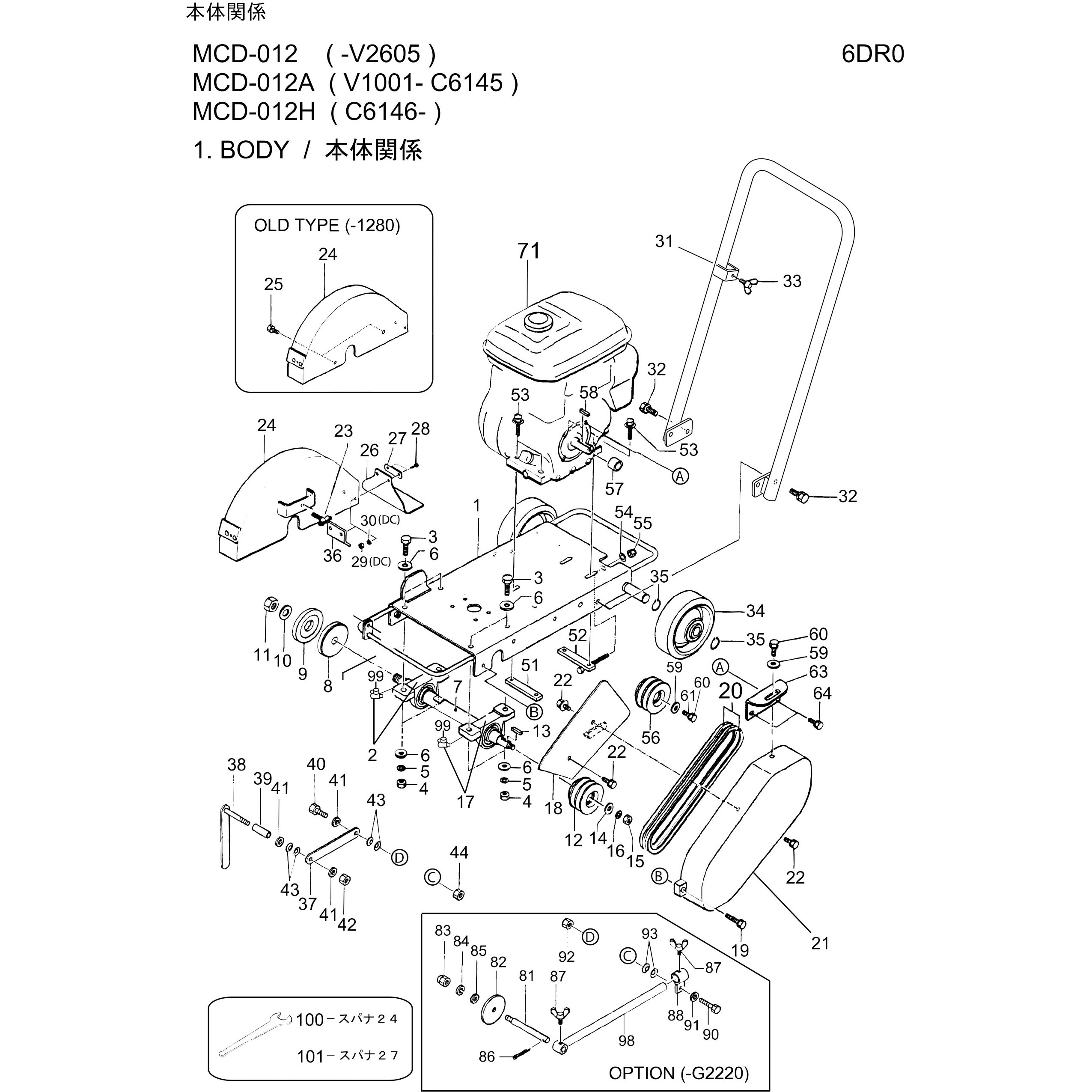 0302-08200 部品 MCD-012，012A，012H 三笠産業[工具] 部品名称SW 0302
