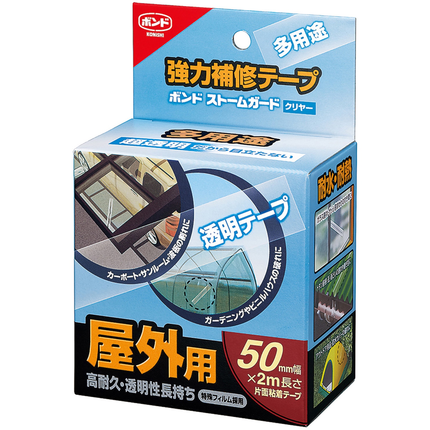 50×2 ストームガード クリヤー(強力補修テープ) 1箱(10個) コニシ 【通販モノタロウ】