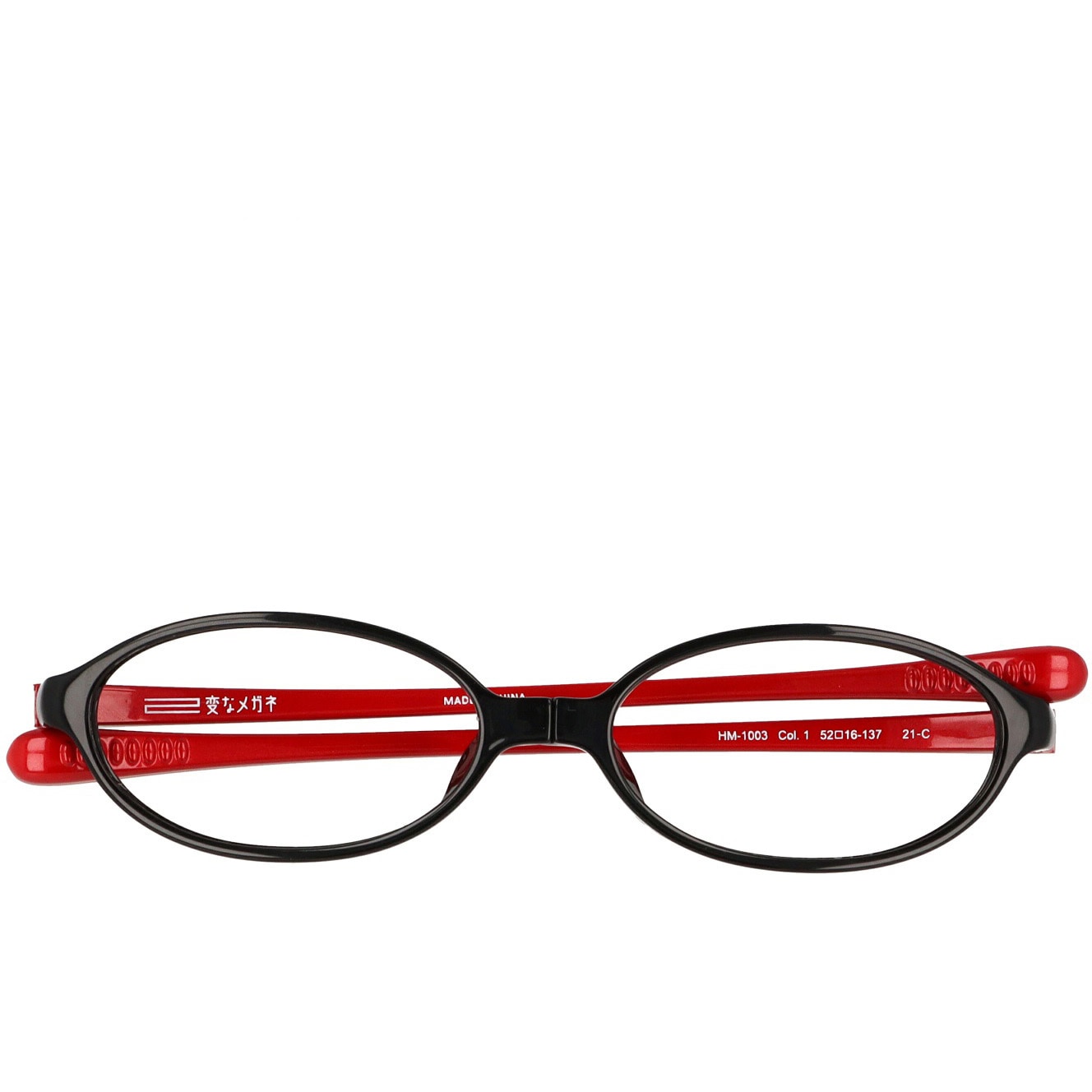 メガネ・老眼鏡 hgerh 老眼鏡の最強エントリーモデル – HATCH