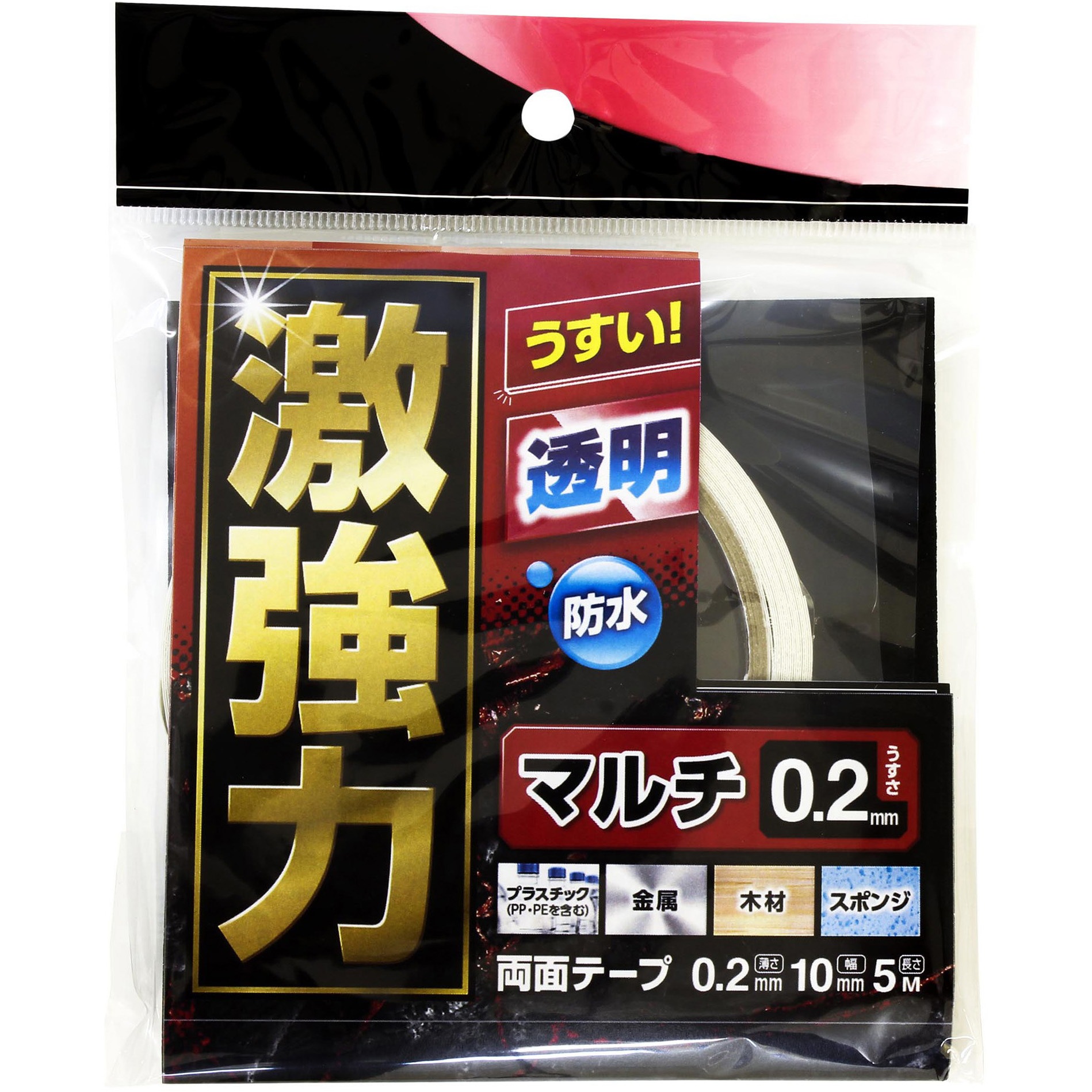 WKG-008 激強力両面テープ マルチ WAKI(和気産業) 防水・耐水・屋外 テープ幅10mmテープ長さ5m 1箱(40個) WKG-008