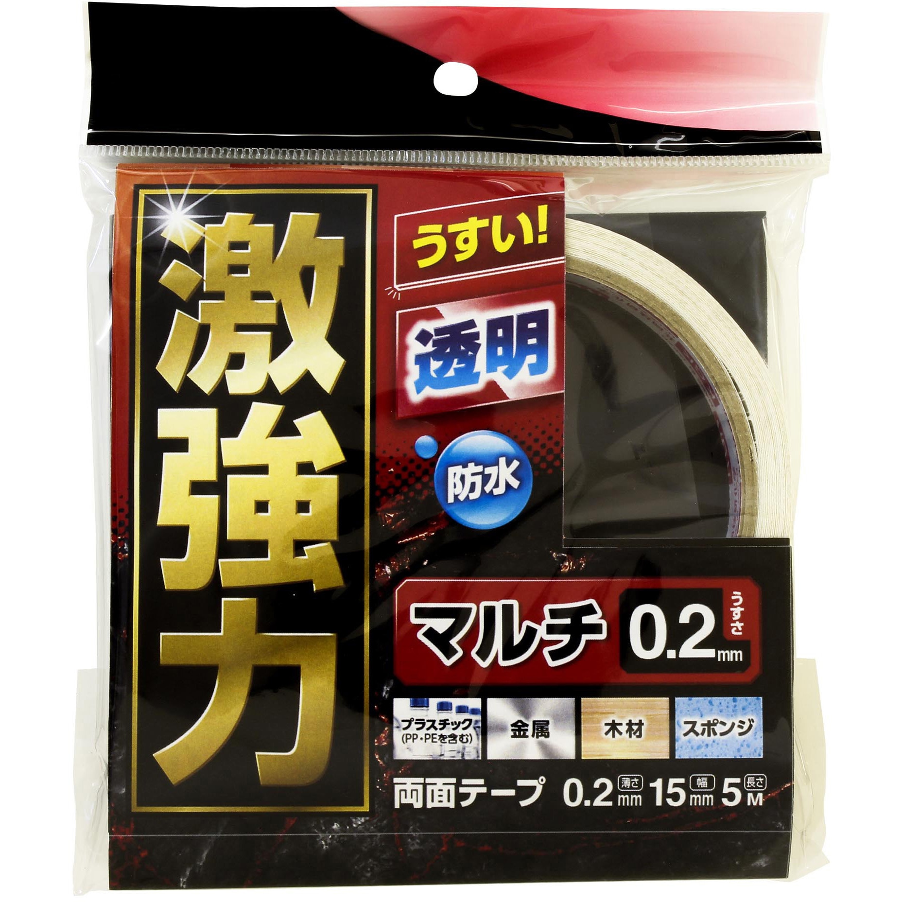 WKG-009 激強力両面テープ マルチ WAKI(和気産業) 防水・耐水・屋外 テープ幅15mmテープ長さ5m 1箱(26個) WKG-009