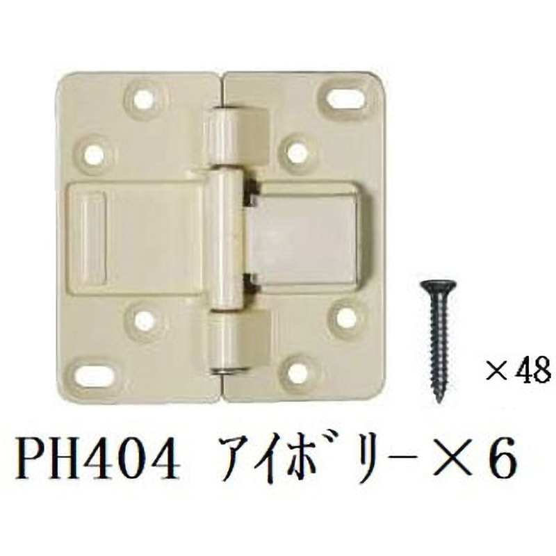 卯月905030引き出しタイプ ケージ本体13000円 天板金網600円 商品情報