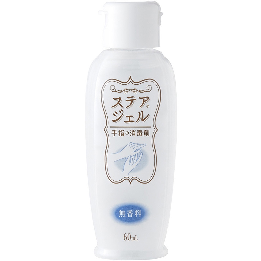 ステアジェル　300ml 1本　60ml 2本 ステアジェル リフレッシュアロマ / リラックスアロマ / リセット