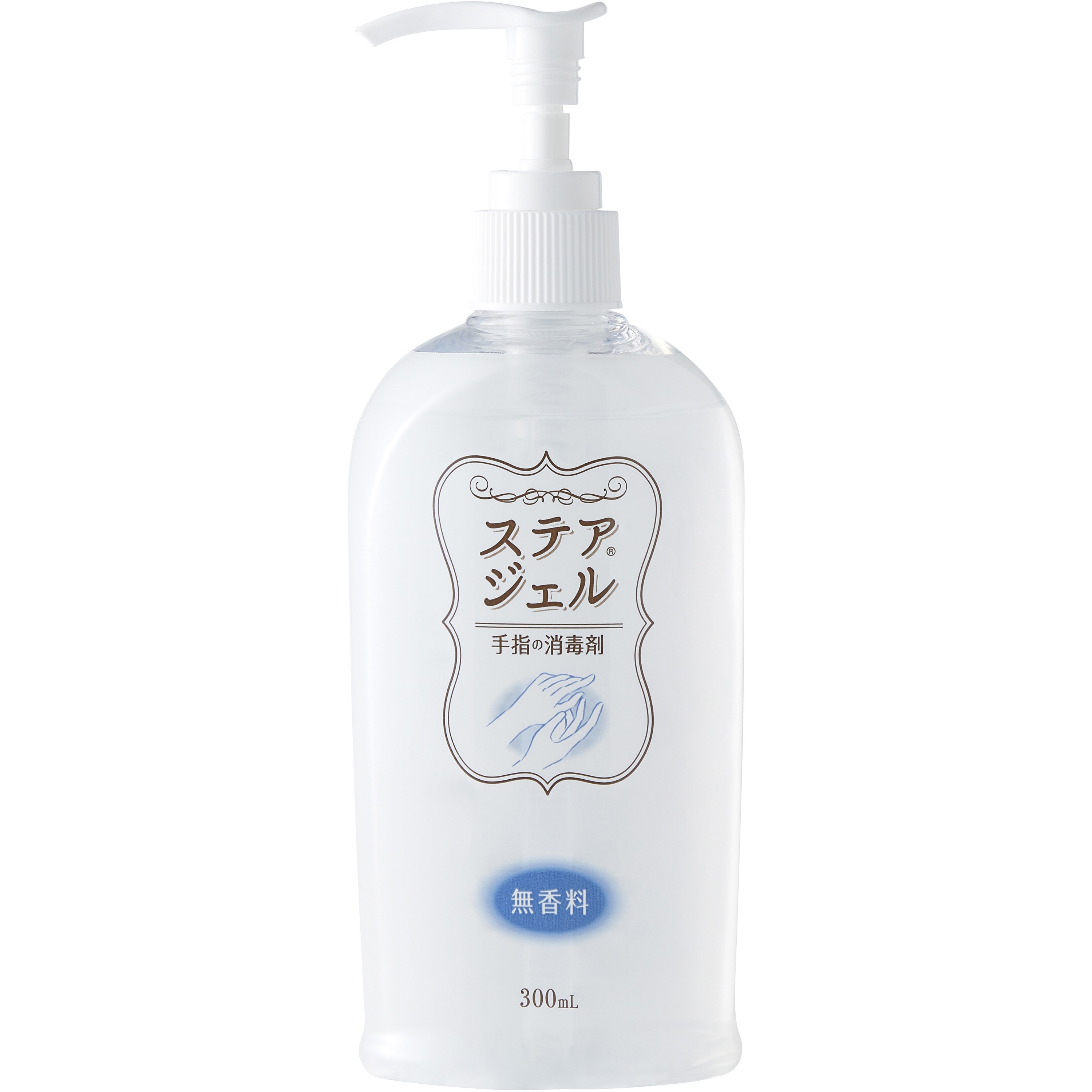 ステアジェル 300ml 1本 60ml 2本 - 日用品/生活雑貨