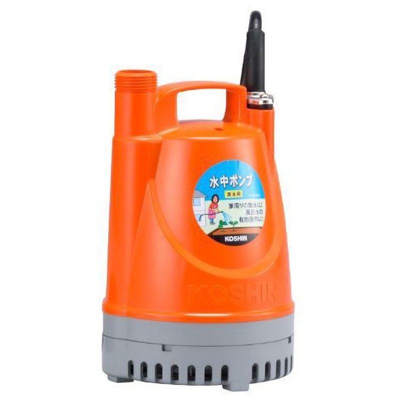 BP2521A 水中ポンプ 25mm BP2521A 水中ポンプ 25mm