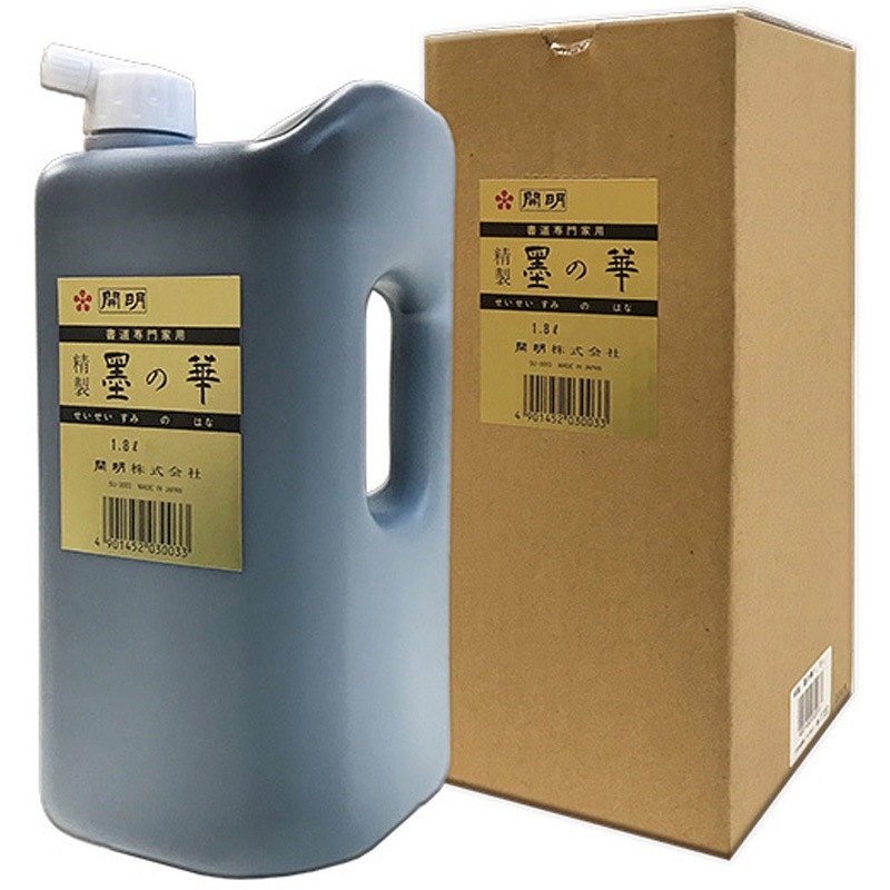 SU3003 精製墨の華 1本(1.8L) 開明 【通販モノタロウ】