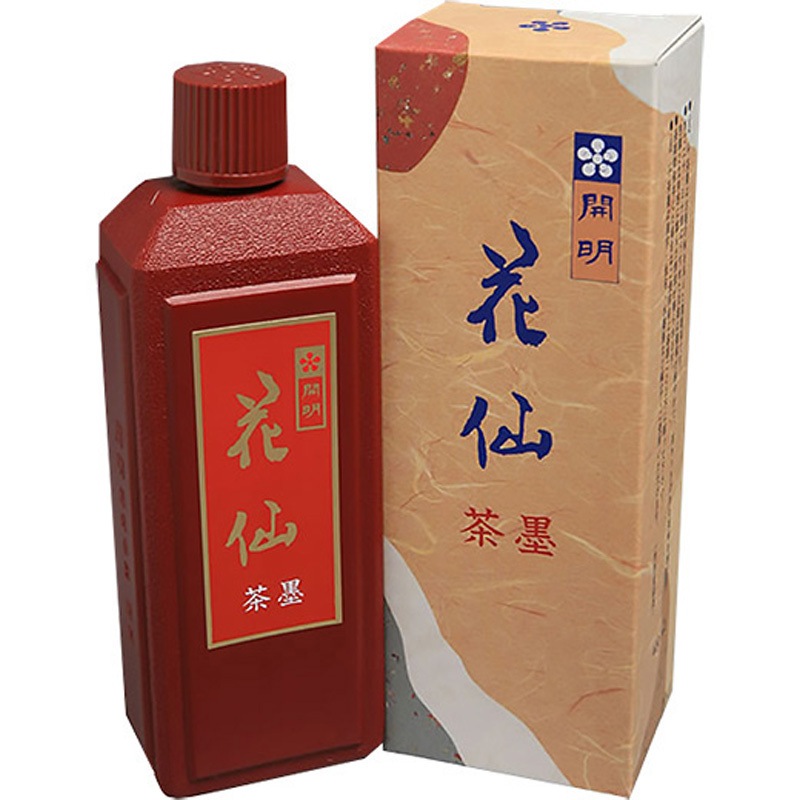 SU2113 花仙 茶墨 1本(400mL) 開明 【通販モノタロウ】