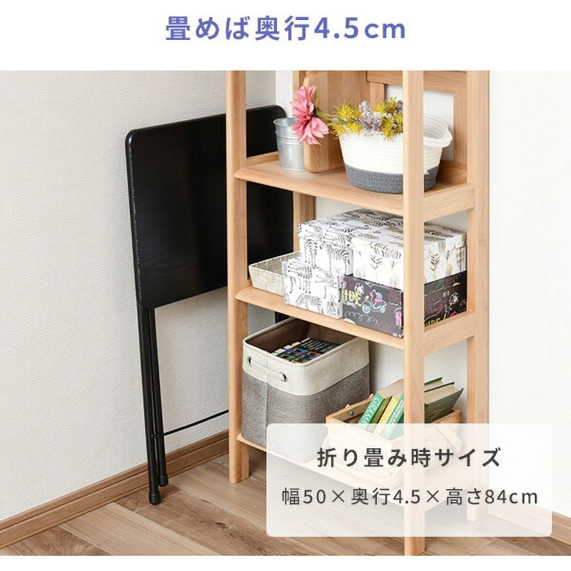 さかなテーブル 楽天市場】ローテーブル 和室用テーブル 木製 四角形 座椅机