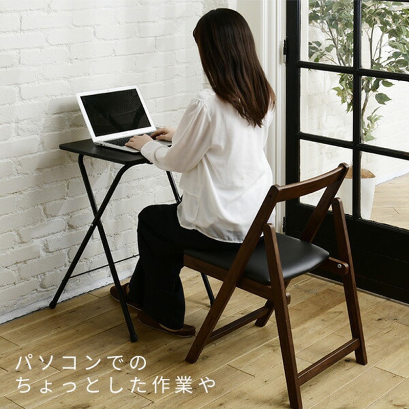 RYST5040H(ABR/BK4) 折りたたみテーブル ミニテーブルハイ YAMAZEN