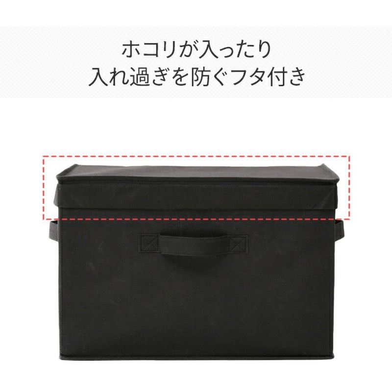 YNF2-3PF(GY) 折りたたみ式 収納ボックス YAMAZEN(山善) グレー色 本体幅380mm奥行250mm高さ250mm 1セット(3個)  - 【通販モノタロウ】