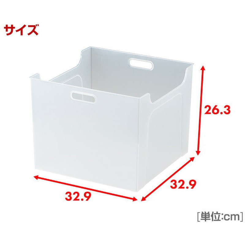301840S squ+ ナチュラ ソートボックス サンカ ブラック色