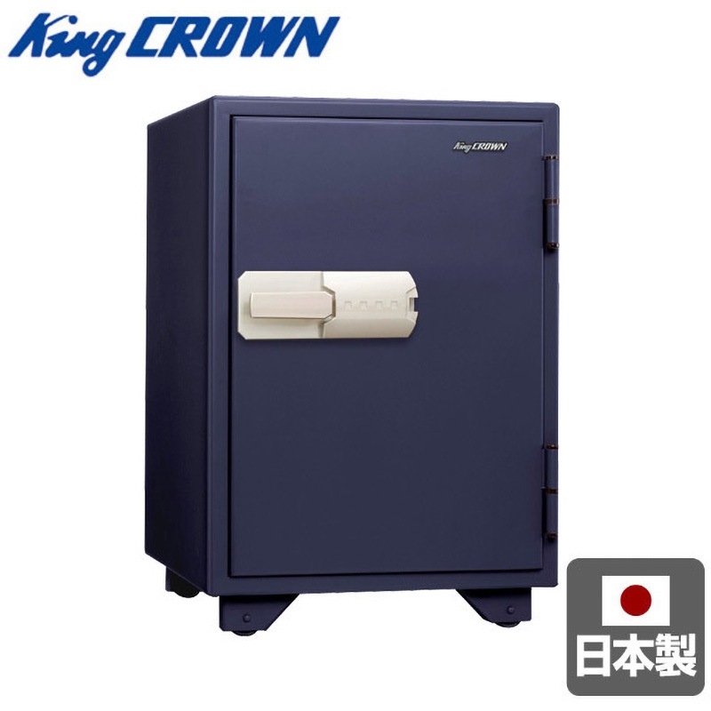 KS-50MN 大型耐火金庫 特殊マグネット錠 (棚板1段付き) 1台 日本アイ・エス・ケイ 【通販モノタロウ】